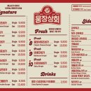 기장상회