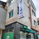 잘키운 국내산 청정돼지 이미지