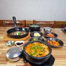 어탕좋은날