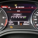 타이어프로 우정점 이미지