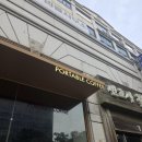 커피마마안산나무 | 안산 고잔동 빙수 맛집ㅣ포터블 푸딩빙수 내돈내산 후기