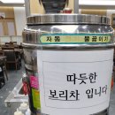 음암축산 이미지