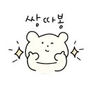 챗 GPT 활용 블로그 챌린지 이미지