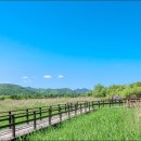 강마을공원 이미지