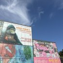 야외음악당(실내) | 서울 아기랑 실내 갈만한 곳 예술의 전당 전시회 (+어린이라운지, 주차 정보)