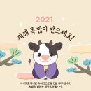 마이펫플레이텔 이미지