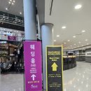 스시포레 | 양재 at포레 웨딩홀 뷔페 후기 하객 입장에서 본 동선과 주차 ATM까지