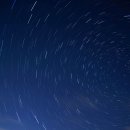 별 사진 찍는 법 아름다운 밤하늘 별 사진 촬영에 도전 이미지