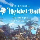 에스드림스퀘어 이미지
