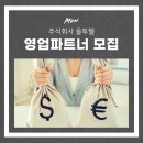 주식회사 올투웰 이미지