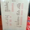황소반점 이미지