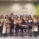 중랑구육아종합지원센터 이미지