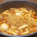 수미네 반찬 떡볶이...넘나 맛나네요! 이미지