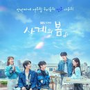 ㈜에프엔씨엔터테인먼트 이미지