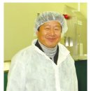 여수농협돌산갓김치공장 이미지