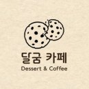 중곡역-26 이미지