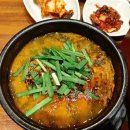 은평구 역촌동 하동 우렁 추어탕 정말 맛있어요..