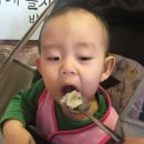 화진 곰탕 이미지
