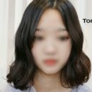 단발머리언니카페