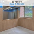 지오스웰디자인 이미지
