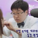 속시원내과의원 이미지