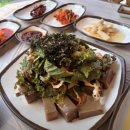 아양루공원(통천사 주차장) | 🌿 대구여행 중 따뜻하게 몸보신한 한 끼 팔공산 능이백숙 맛집 후기 대구여행맛집 팔공산 나들이