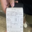 냉천육회막국수영월점 | [강원도 영월 맛집] 냉천 육회 막국수 영월점 후기｜한우 육회 막국수·막국수·왕만두 추천(민생회복...