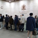 서귀중앙골프연습장 이미지