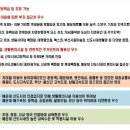 동부힐 이미지