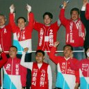 계양연합의원 이미지