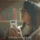 애드딕션