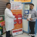 척척약국 이미지