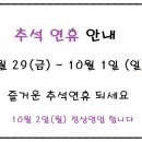 오제이헤어 이미지