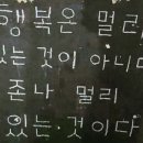 서울호텔신신 이미지