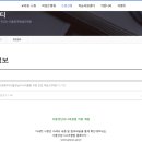 서울강남시니어클럽 이미지