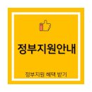 오케이인력개발 이미지
