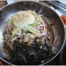 공덕갈비
