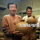 제주도 허벅장 이미지