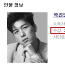 빵빵슈퍼