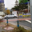 세븐일레븐 대전관저점