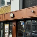 타코박스 우장산점 이미지