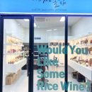 이유샵 이미지