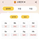 에네로페 이미지