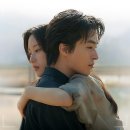 헤어진 | 만약에 우리 후기 쿠키 헤어진 이유에 대한 가장 절절한 대답