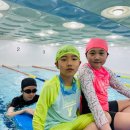 향남 KSC 키즈풀 이미지