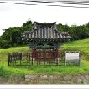 김한정 충신각 티스토리