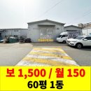 설문IC주유소 이미지
