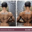 퍼스트탠 네이버블로그