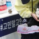 신한동물병원 이미지