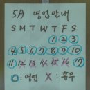 한주럭키상가
